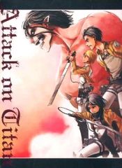 [Used] Anime DVD Theatrical version Attack Titan"Part 1 ~Crimson Bow and Arrow~ [First Press Limited Edition]"