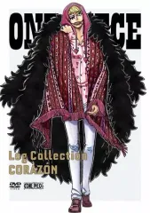 【中古】アニメDVD ONE PIECE Log Collection “CORAZON” [初回版]