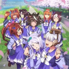 【中古】アニメ系CD ANIMATION DERBY Season 3 vol.2「アコガレChallenge Dash!!」