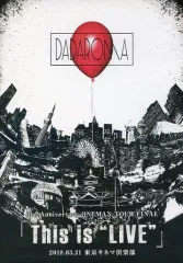 【中古】邦楽DVD DADAROMA / 3rd Anniversary ONEMAN TOUR FINAL「This is ”LIVE”」 2018.03.21 東京キネマ倶楽部