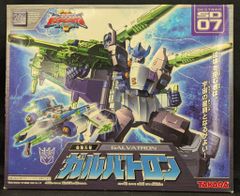 レア】トランスフォーマー スーパーリンク SD-07 破壊大帝