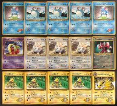ナツメのゲンガー×2 ポケモンカード旧裏 - メルカリ