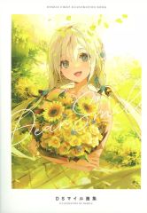 【中古】アニメムック Dear Smile DSマイル画集