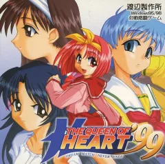 【中古】同人GAME CDソフト THE QUEEN OF HEART ’99 / 渡辺製作所