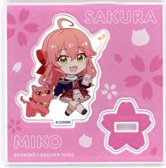 【中古】アクリルスタンド・アクリルパネル さくらみこ(私服デザインA) SDアクリルスタンド 「バーチャルYouTuber ホロライブ さくらみこ×スシロー にゃっはろ～スシろ～!」 EC限定