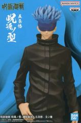 [Used] Figure Satoru Gojo"Jujutsu Kaisen" Cursed Soul Form -Mai Zen'in&Satoru Gojo-