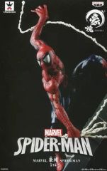 [중고] 피겨 스파이더맨 [MARVEL] 호괴 SPIDER-MAN