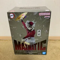 アニメ「鬼滅の刃」 MAXIMATIC DOMA