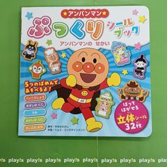 カードファイト!! ヴァンガード リンクジョーカー編 全15巻セット