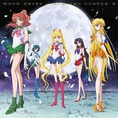 [중고] 애니메이션계 CD 모모이로 클로버 Z / MOON PRIDE [Blu-ray 첨부 세일러 문반] ~ TV 애니메이션 [미소녀 전사 세일러 문 Crystal] OP 테마 & ED 테마