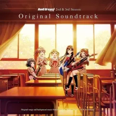 【中古】アニメ系CD 「BanG Dream! 2nd＆3rd Season」オリジナル・サウンドトラック