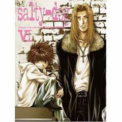 美品】最遊記 画集 Salty-dog : 峰倉かずや画集 6 - メルカリ