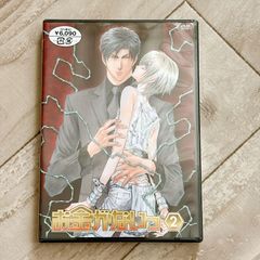 み*ち様 お金がない！ DVD-BOX 織田裕二 - メルカリ