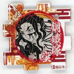 [Used] Merchandise: Hotaru Haganezuka "Demon Slayer: Kimetsu no Yaiba Connecting Acrylic Puzzle Collection - Popularity Vote Ranks 1-44"