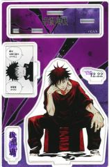 [Used] Acrylic Stand- Acrylic Panel Fushiguro Megumi Famous Scene Diorama Figure "Jujutsu Kaisen"