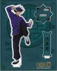 [Used] Acrylic Stand・Acrylic panel Fushiguro Megumi Acrylic Stand(Kung Fu) "Jujutsu Kaisen" Animate Girls Festival Aozora Marche 2020