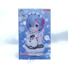 【中古】ﾗｽﾄﾜﾝ賞 ﾚﾑ(照れ顔) ｱｰﾄｽｹｰﾙﾌｨｷﾞｭｱ 一番くじ Re:ｾﾞﾛから始める異世界生活 開封/箱ｲﾀﾐ [92]