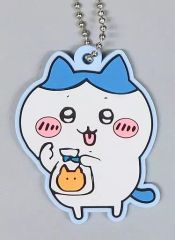 [중고] 잡화 하치와레 고무 키 체인 II [치이카와]