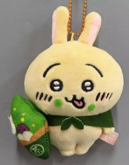 [중고]키링 토끼(말차 소프트) 봉제인형 키체인 [치이카와 왠지 작고 귀여운 녀석] 교토 한정