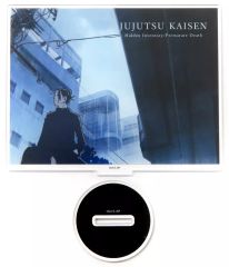 [Used] Acrylic Stand・Acrylic Panel: Suguru Geto (Aori) Acrylic Stand"MAPPA × TSUTAYA Jujutsu Kaisen Kaigyoku Tamaori"