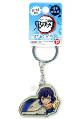 【中古】キーホルダー 嘴平伊之助(W7系かがやき) メタルキーホルダー 「鬼滅の刃」 西日本限定