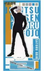 [Used] Acrylic Stand・Acrylic panel Satoru Gojo acrylic Stand~rest~ "Jujutsu Kaisen PLAZA in Loft"