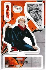 [Used] Acrylic Stand・Acrylic panel Yuji Itadori Famous Scene Diorama Figure (2021) "Jujutsu Kaisen"