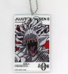 [Used] Merchandise: Special Grade Cursed Spirit - Rika Inomoto Acrylic Big Tag, Grand Exchange Exhibition 0 Illustration, "Jujutsu Kaisen 0 Movie Grand Exchange Exhibition 0"
