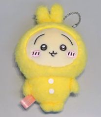 [중고]키링 토끼 파자마 마스코트 [치이카와 어쩐지 작고 귀여운 녀석 × MINISO] 중국 한정