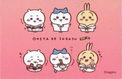 [Used] Magnet - Square Magnet for Room Use - "Chiikawa Something Small and Cute - Chiikawa Tourist Station in Tokyo"