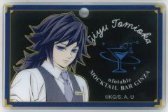 [중고]키링 토미오카 요시바타(바스트 업/옆) 아크릴 매력 [귀멸의 칼날×ufotable MOCKTAIL BAR GINZA COLLECTION LOTTO 토미오카 요시바타]