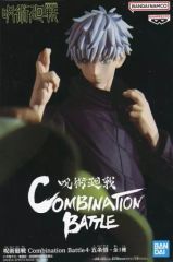 [중고] 피규어 고죠 사토루[주술회전] Combination Battle4-고죠 사토루-