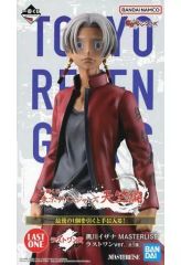 [Used] Figure: Izana Kurokawa Last One ver. "Ichiban Kuji Tokyo Revengers Tenjiku Arc" MASTERLISE Last One Prize Figure