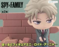 [중고] 피규어 로이드 포저 [SPY×FAMILY] 호루도 피규어 미니-로이드 아냐-