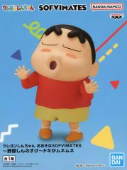 [중고] 피규어 노하라 신노스케 [크레용 신짱] 대형 SOFVIMATES ~노하라 신노스케~ 두근두근이 무네무네