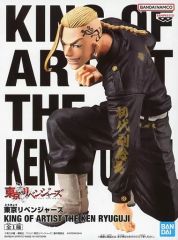 [Used] Figure: Ken Ryuguji from "Tokyo Revengers" KING OF ARTIST THE KEN RYUGUJI