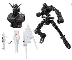 【中古】食玩 トレーディングフィギュア 2.ニューガンダム フレームセット(胸像/武器セット/可動フレーム) 「機動戦士ガンダム Gフレーム」