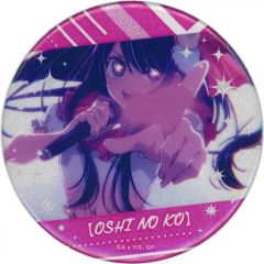 [중고] 배지·핀즈 호시노 아이(아이돌 의상) [추시의 아이전 거짓말과 아이 Collaboration Cafe in THE GUEST cafe&diner 트레이딩 반짝이 캔 배지]