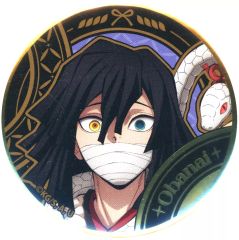 [Used] Badge Bins Iguro Obanai "Demon Slayer: Kimetsu no Yaiba Year of the Snake Event 2025 in ufotable Cafe x Machi Asobi CAFE x ufotable DINING Random Foil-Stamped Can Badge"