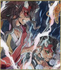[Used] Paper product: Sekido & Karaku "Demon Slayer: Kimetsu no Yaiba Total Concentration Exhibition: Swordsmith Village Arc/Pillar Training Arc - Replica Mini Shikishi (Artwork) by the Animation Staff F"