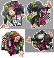 [Used] Sticker Set of 4 - Street Style Stickers - Bonus item for purchasing "Jujutsu Kaisen Volume 10" at participating stores.