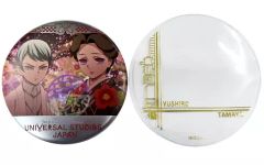 [Used] Badge/Pin: Yushiro & Tamayo "Demon Slayer: Kimetsu no Yaiba Collectible Can Badge (with cover)" Universal Studios Japan 2021 Limited Edition