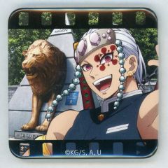 [Used] Badge/Pin: Tengen Uzui "Demon Slayer x ufotable DINING -HIROMA- Random Square Can Badge" Opening Commemorative Goods