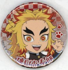 [Used] Badge/Pin: Kyojuro Rengoku (Rare) "Demon Slayer x Namjatown -Special Mission Issued! Infiltrate Namjatown!- Can Badge Collection"