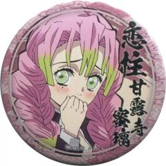 [Used] Badge/Pin: Mitsuri Kanroji (Facing Right/Hand/Mouth) "Demon Slayer: Kimetsu no Yaiba Character Picture Scroll Cafe in ufotable Cafe Fourth Period Lottery 44mm Can Badge Mitsuri Kanroji ver."