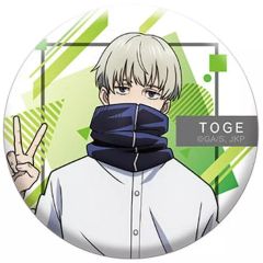 [Used] Badge/Pin: Inumaki Toge "Jujutsu Kaisen Trading Can Badge"