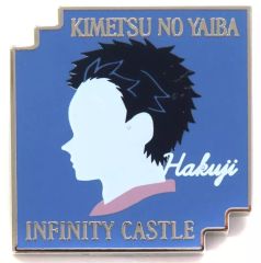 [Used] Badge/Pin - Akaza (from "Demon Slayer: Kimetsu no Yaiba the Movie: Infinity Castle Arc Chapter 1 - Akaza's Return" Character Motif Pins, Second Series) - Theater Goods