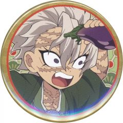 [Used] Badge/Pin: Sanemi Shinazugawa "Demon Slayer x ufotable Cafe/Machi Asobi CAFE New Year's Event 2024 Fortune-telling Can Badge"