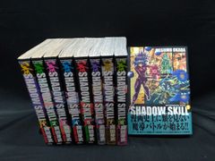 セット】ジョジョの奇妙な冒険 文庫版 コミック 全50巻完結セット
