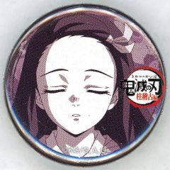 [중고] 배지 ·빈즈 슌몬 禰豆子 [귀멸의 칼날: 합동 강화 훈련편×ufotable Cafe×마치아 소비 CAFE 리얼타임 카페 제4화 복권 당 캔 배지]